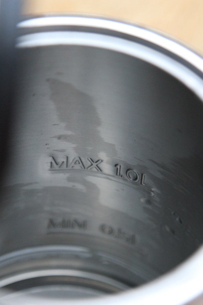 Inside an electric kettle